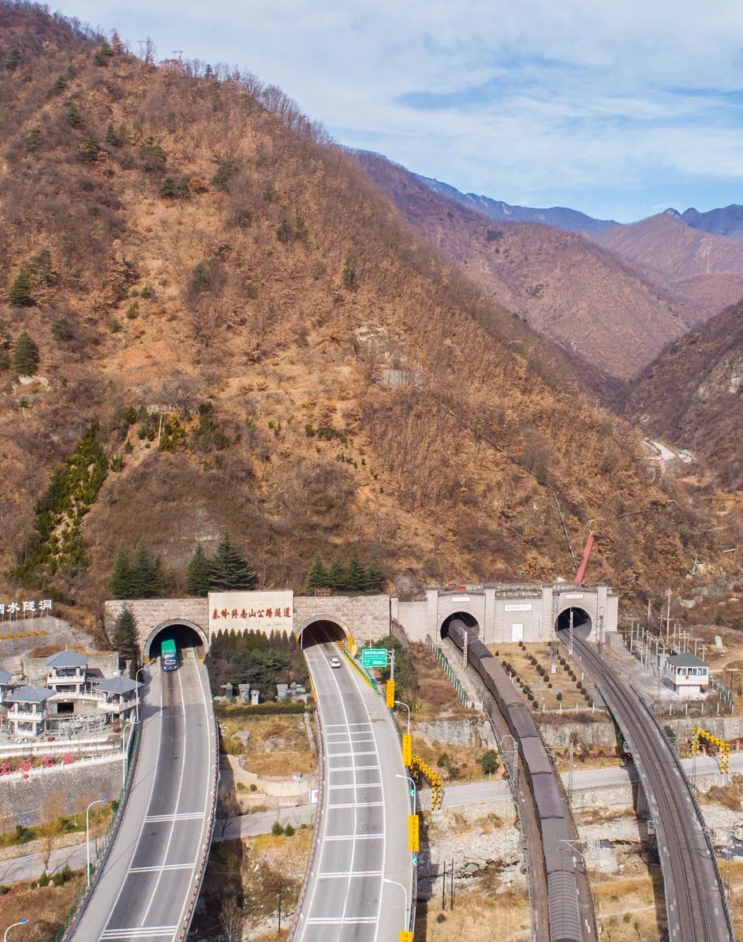 终南山隧道